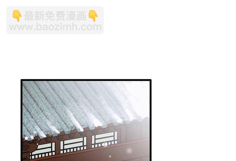 第43话 你是不是想自己脱身？59