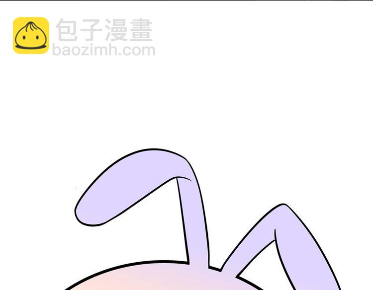 第43话 你是不是想自己脱身？68