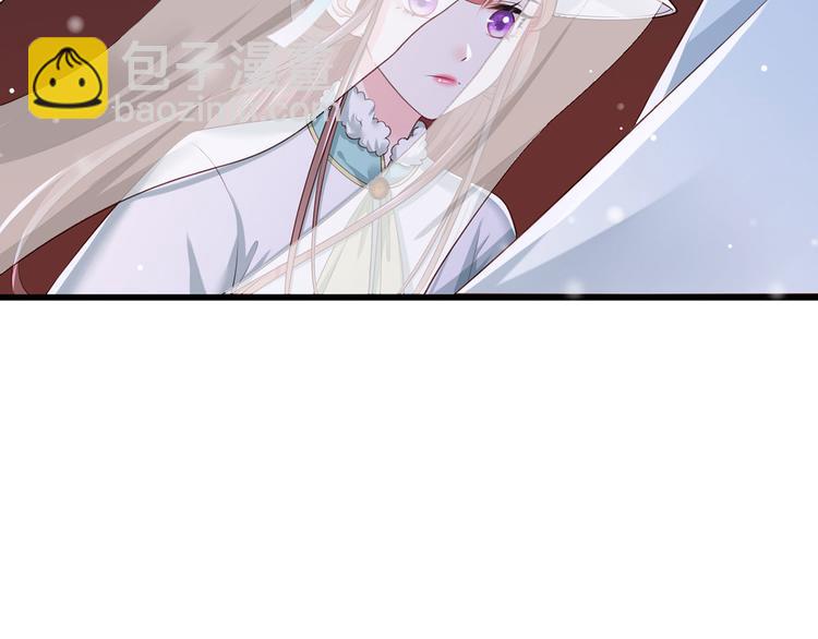第43话 你是不是想自己脱身？77