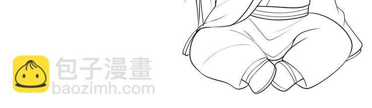 第43话 你是不是想自己脱身？82