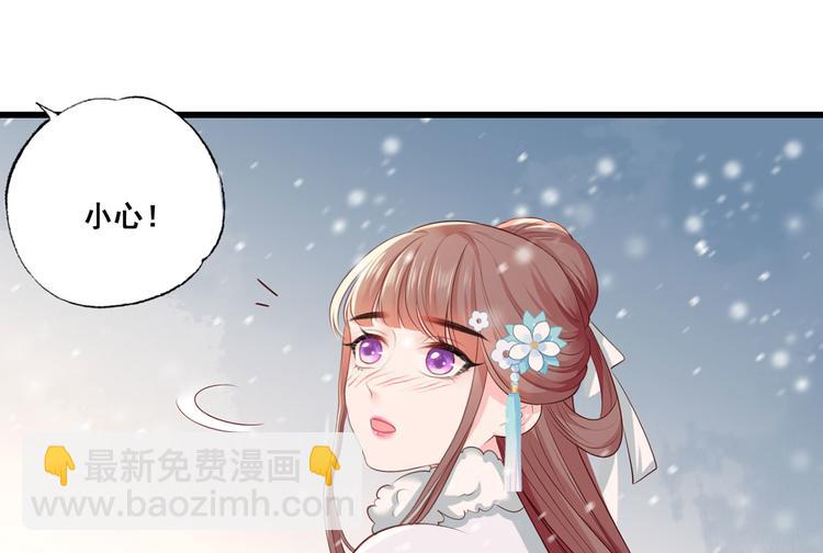 第46话 御前再会！10