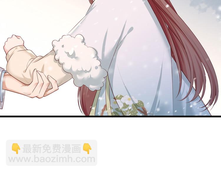 第46话 御前再会！11