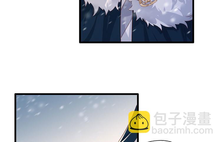 第46话 御前再会！16