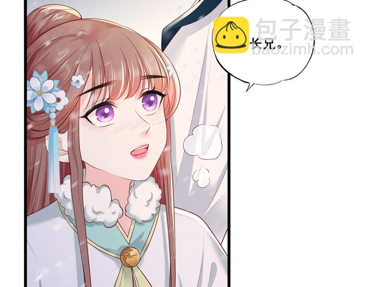 第46话 御前再会！17