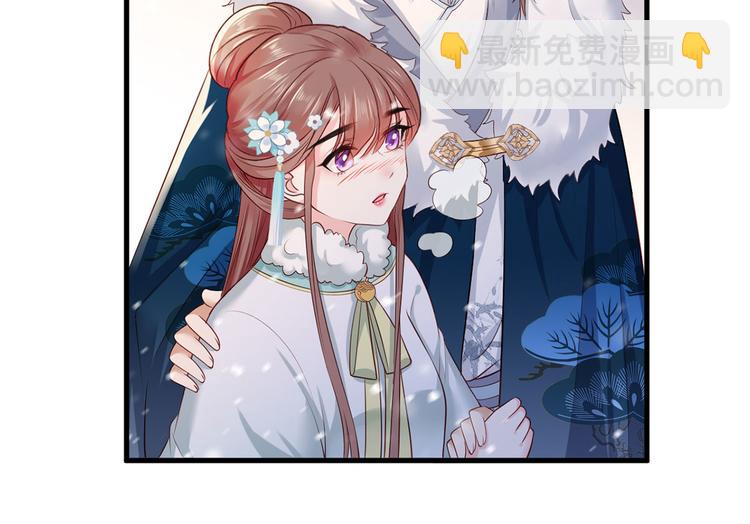 第46话 御前再会！24