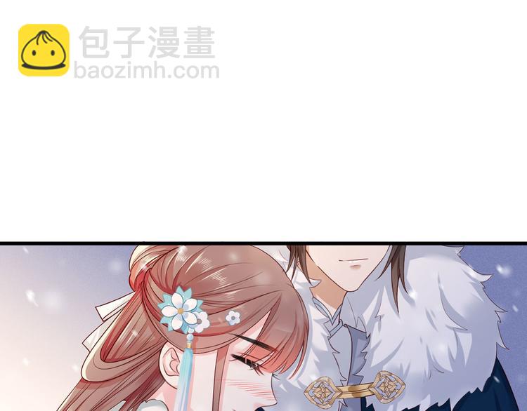 第46话 御前再会！25
