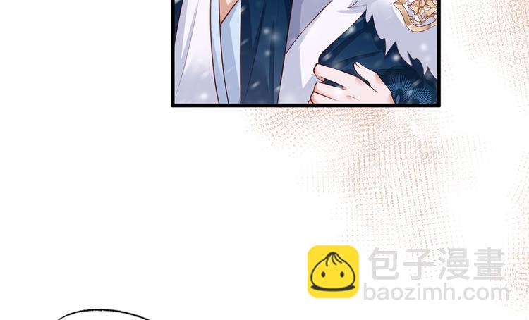 第46话 御前再会！28