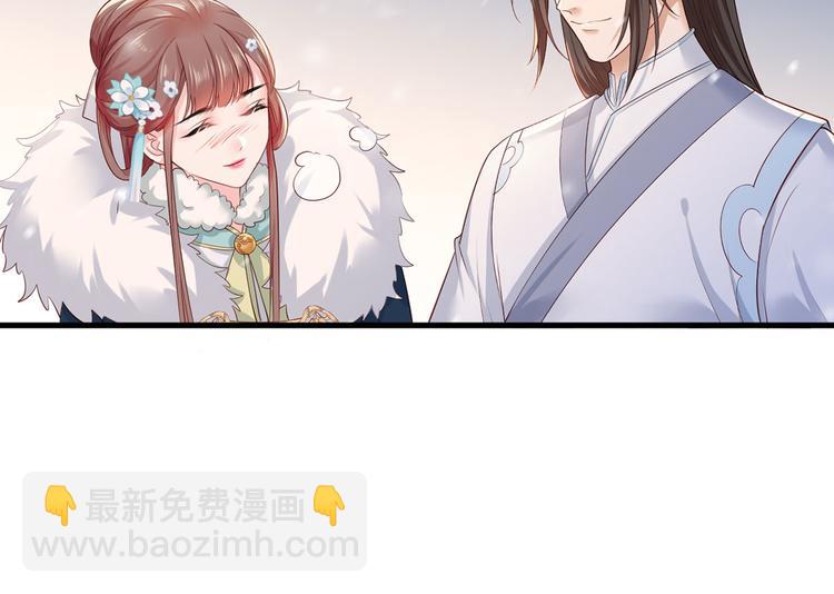 第46话 御前再会！38