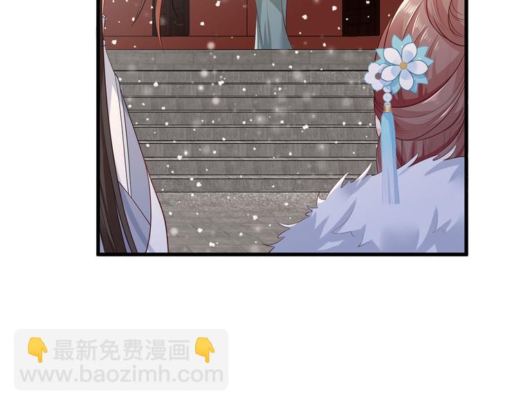 第46话 御前再会！40