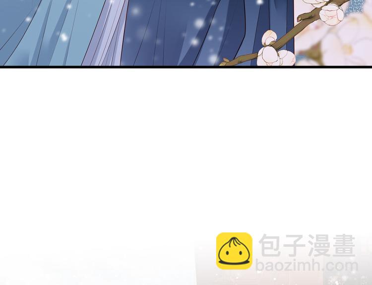 第46话 御前再会！57