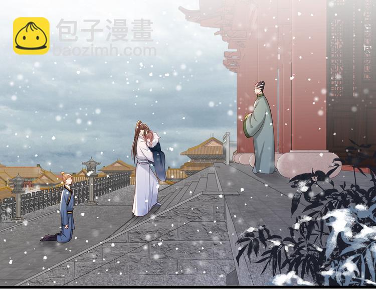 第46话 御前再会！58
