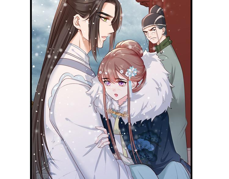 第46话 御前再会！60