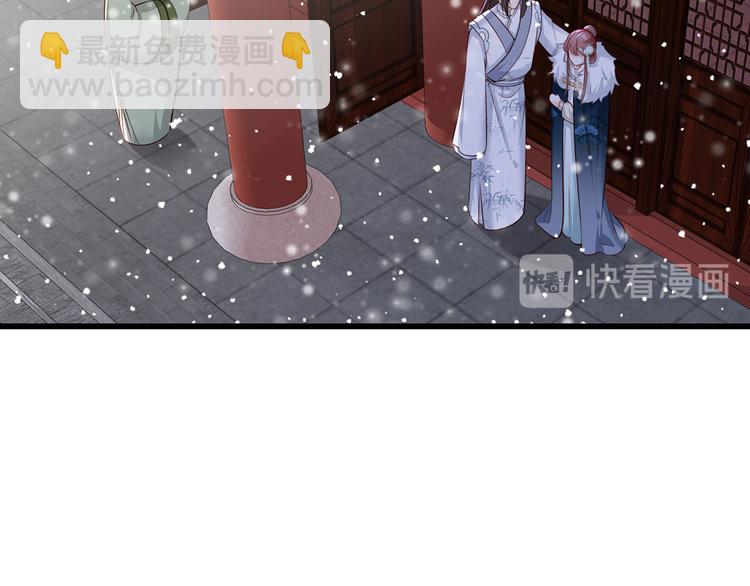 第46话 御前再会！63