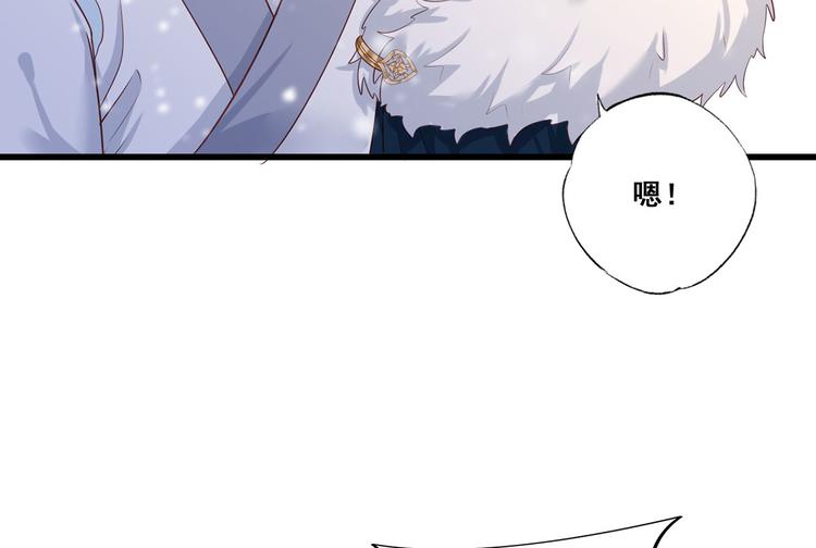 第46话 御前再会！66
