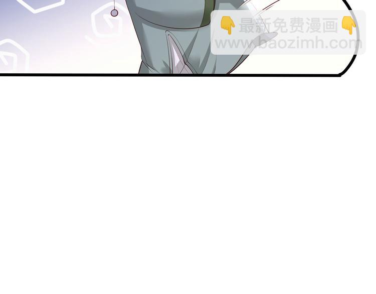 第46话 御前再会！70