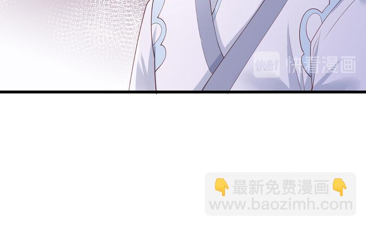 第46话 御前再会！74