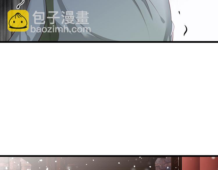 第46话 御前再会！78