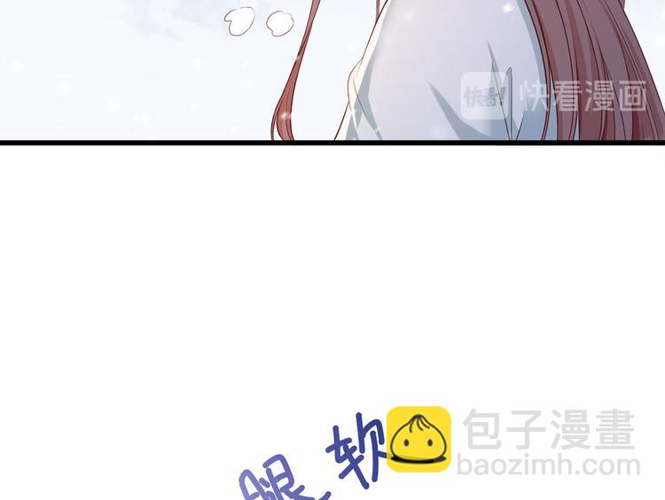 第46话 御前再会！8