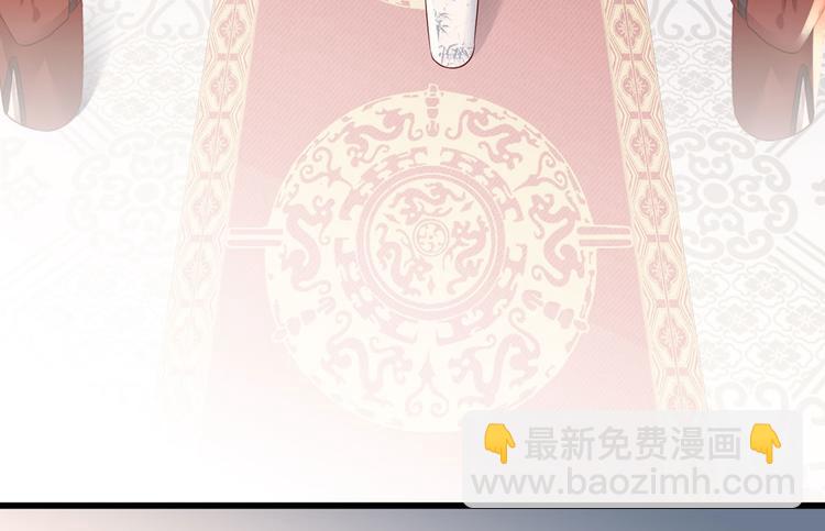第46话 御前再会！82
