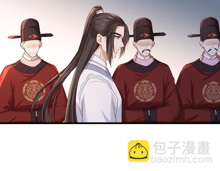 第46话 御前再会！83
