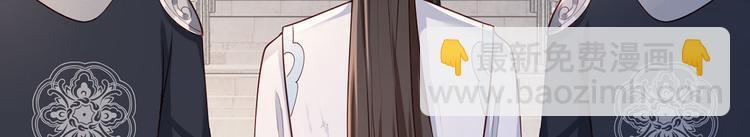 第46话 御前再会！85