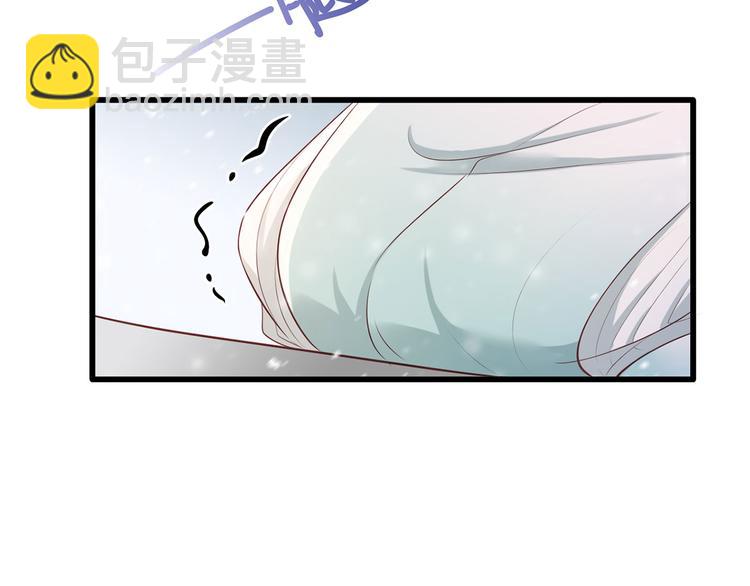 第46话 御前再会！9