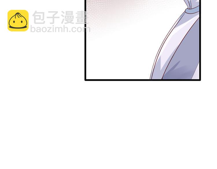 第47话 赐我一死！22