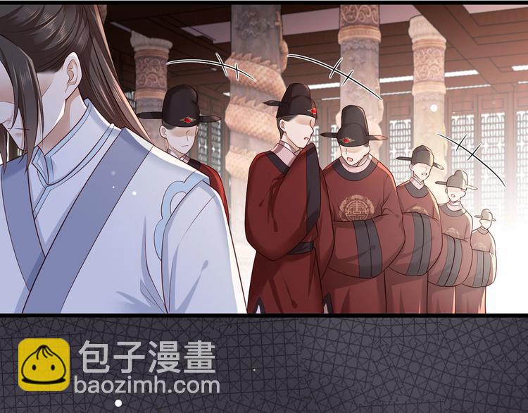 第47话 赐我一死！24