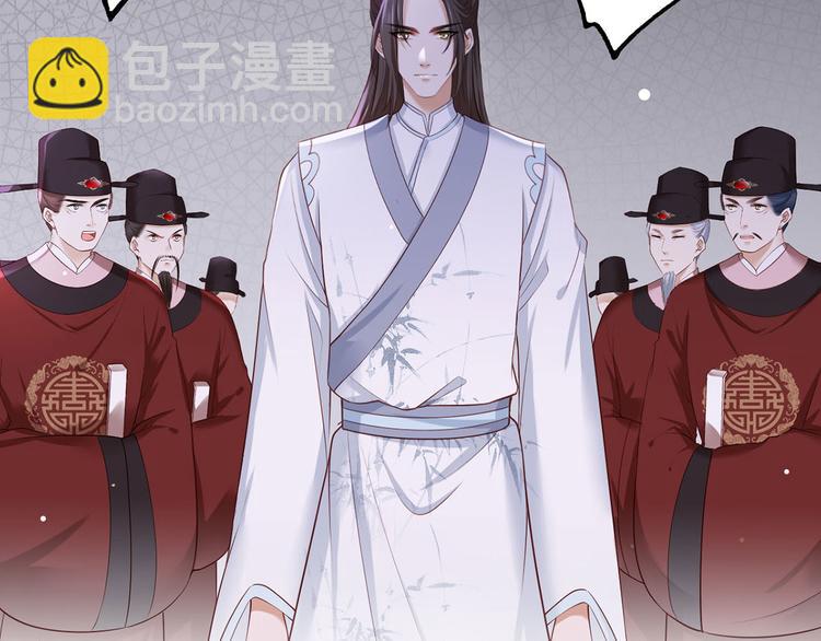 第47话 赐我一死！27
