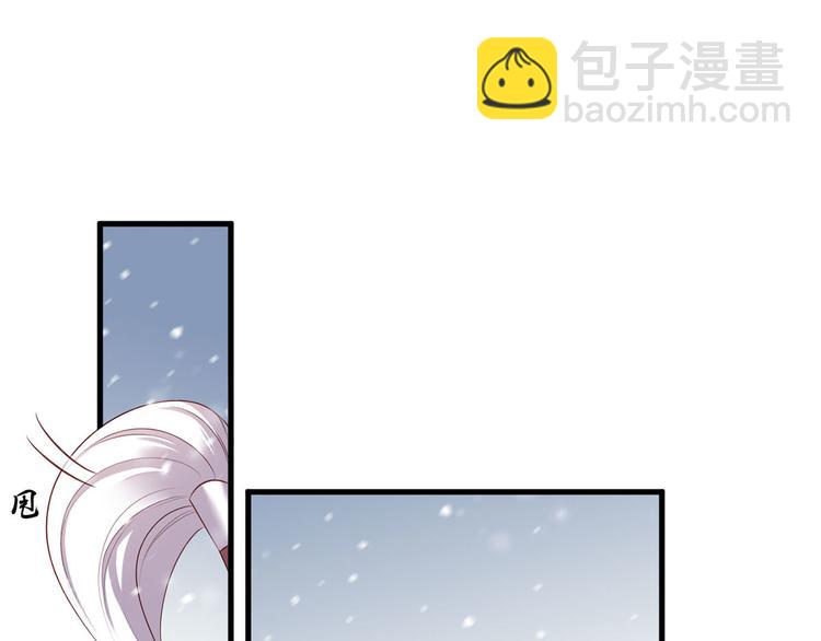 第47话 赐我一死！55