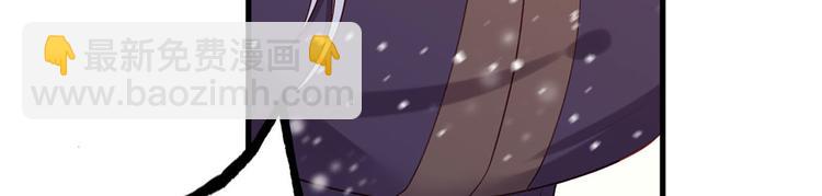 第47话 赐我一死！57