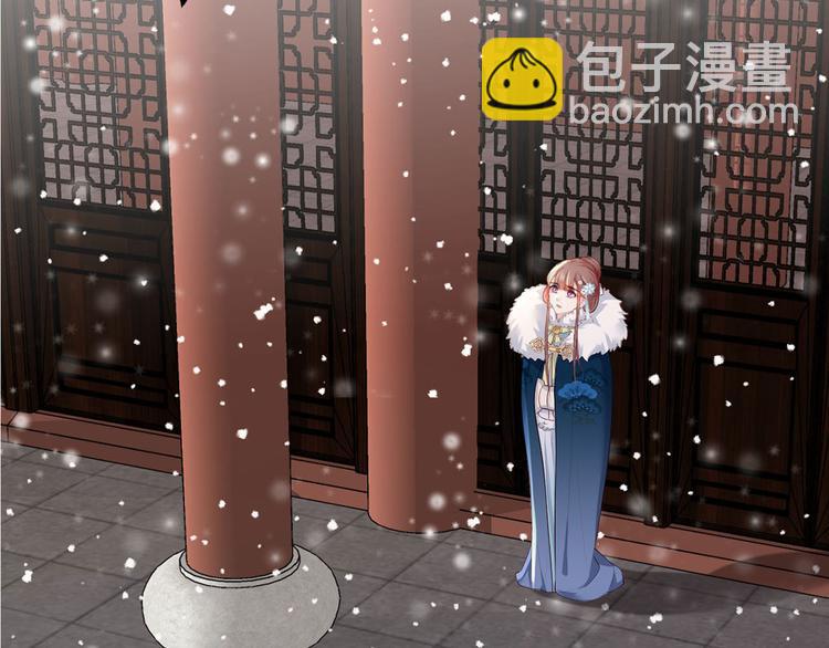 第47话 赐我一死！59