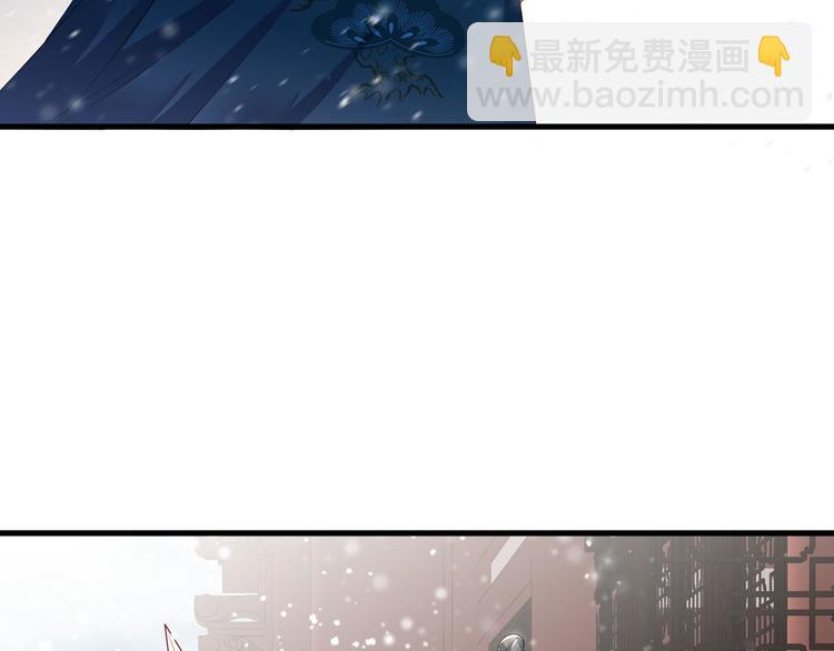 第47话 赐我一死！62