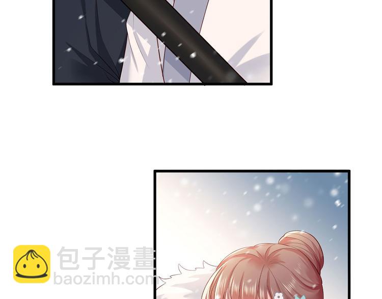 第47话 赐我一死！68