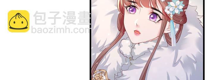 第47话 赐我一死！69