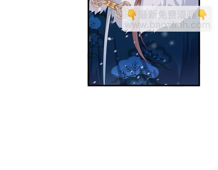 第47话 赐我一死！70