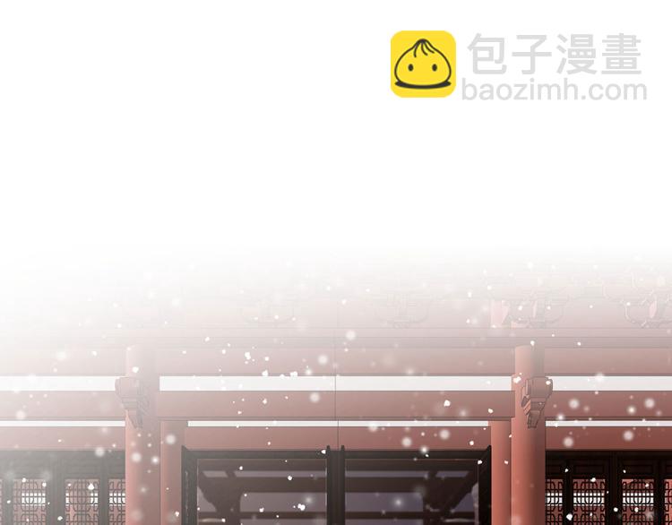 第47话 赐我一死！71