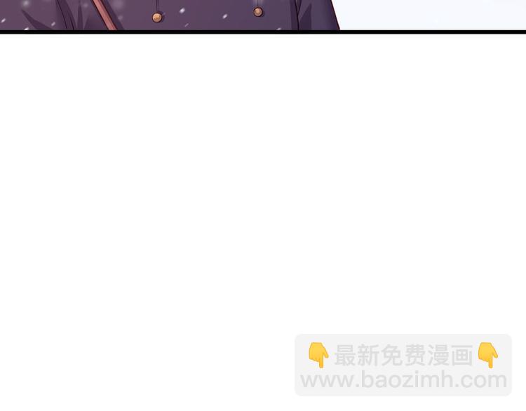 第47话 赐我一死！80