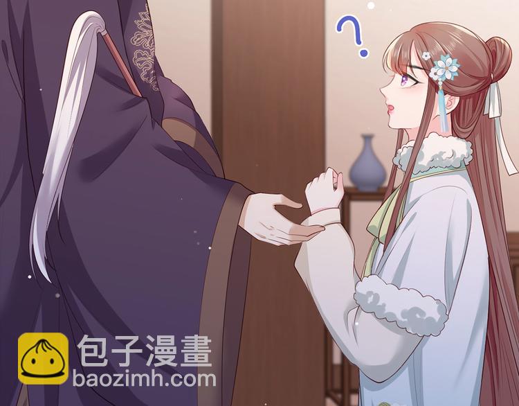 第49话 长得可真像啊12