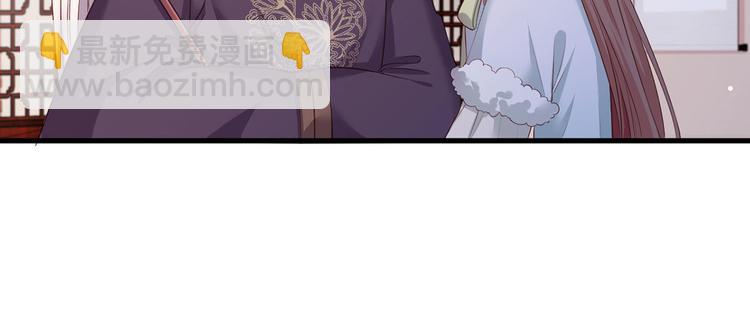 第49话 长得可真像啊14