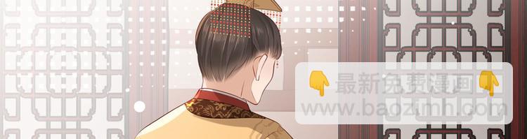 第49话 长得可真像啊17