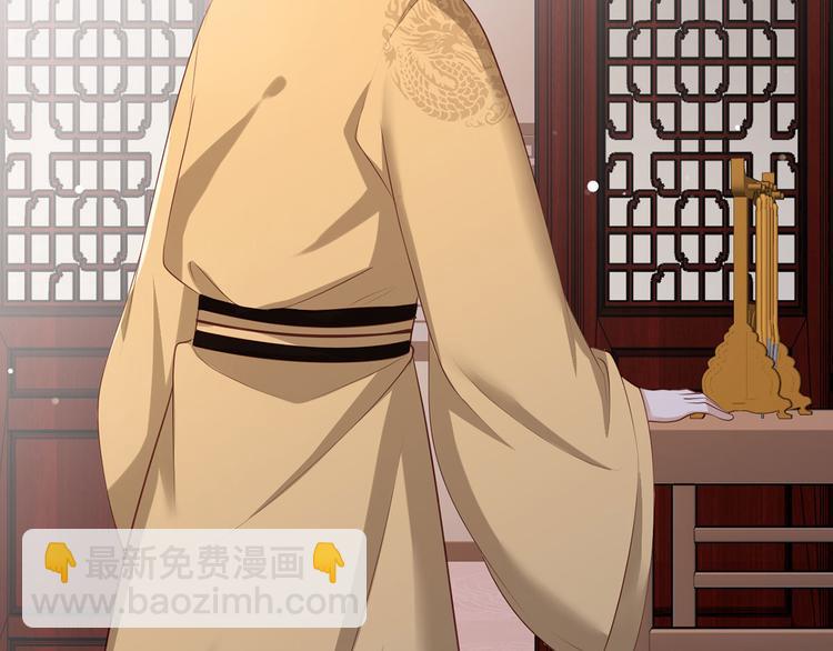 第49话 长得可真像啊18