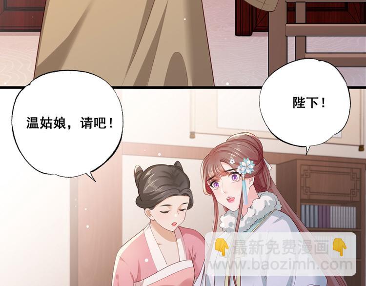 第49话 长得可真像啊19