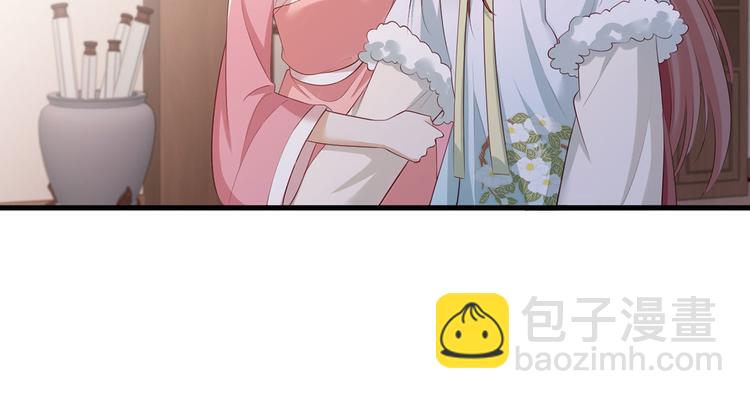 第49话 长得可真像啊20
