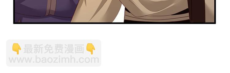 第49话 长得可真像啊23