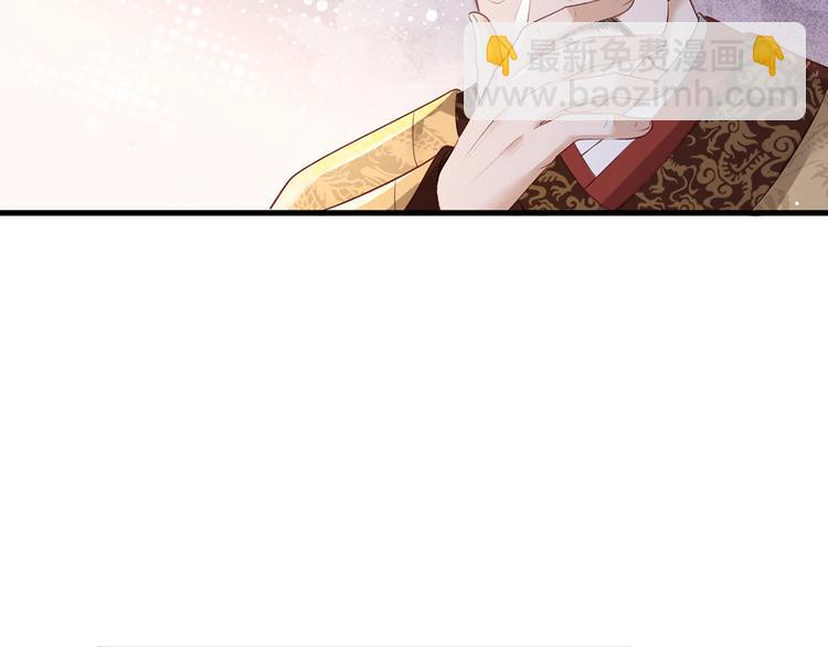 第49话 长得可真像啊25