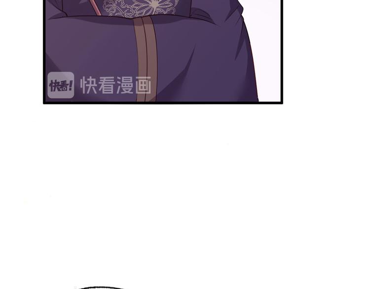 第49话 长得可真像啊28