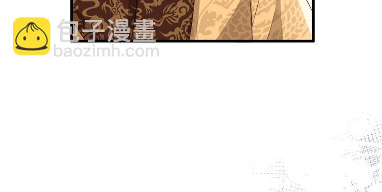 第49话 长得可真像啊35