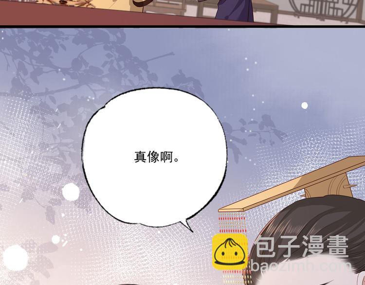 第49话 长得可真像啊37