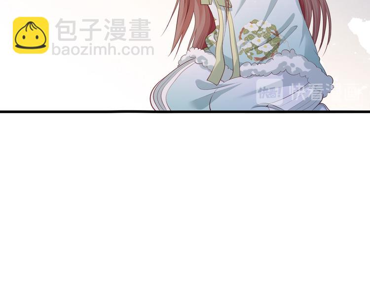 第49话 长得可真像啊4